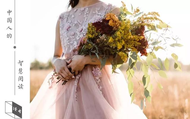 婚姻结婚，一定要看对方家境（深度）