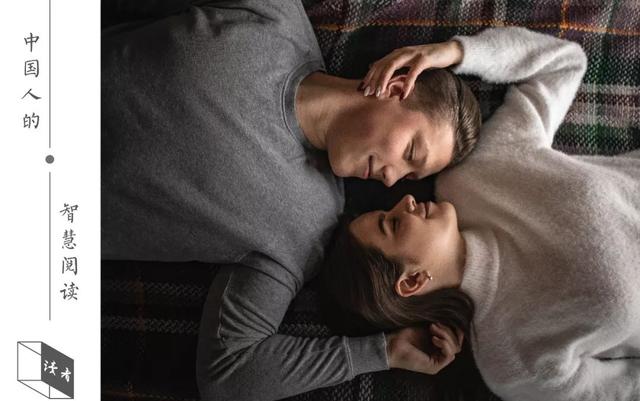 婚姻结婚，一定要看对方家境（深度）