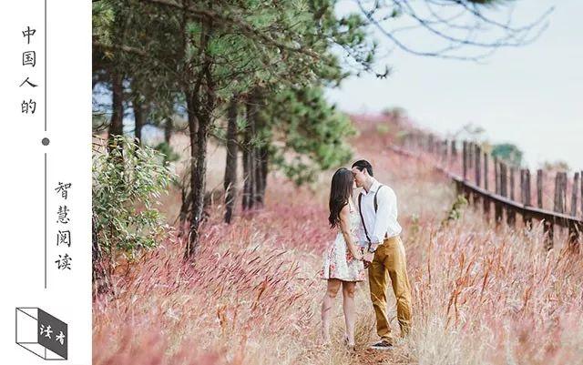 婚姻结婚，一定要看对方家境（深度）