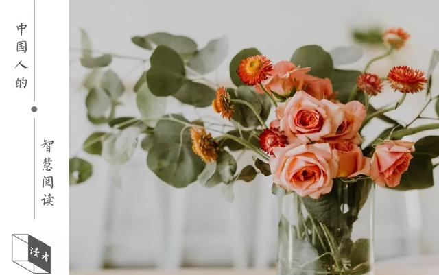 婚姻结婚，一定要看对方家境（深度）