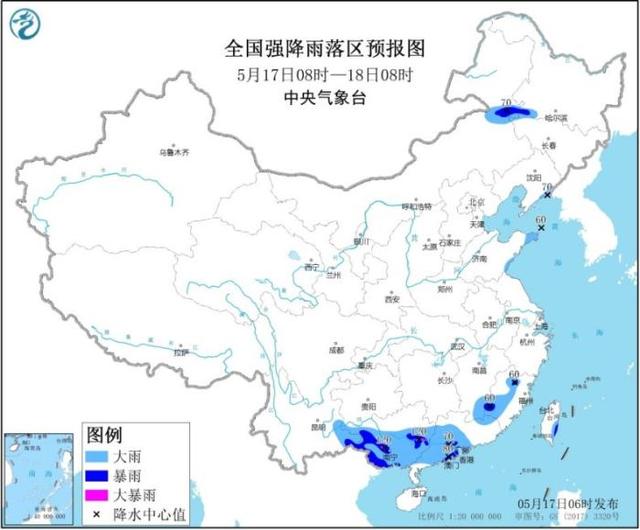 广西强降雨气象台：华南等地有较强降雨和强对流天气 黄海部分海区有大雾