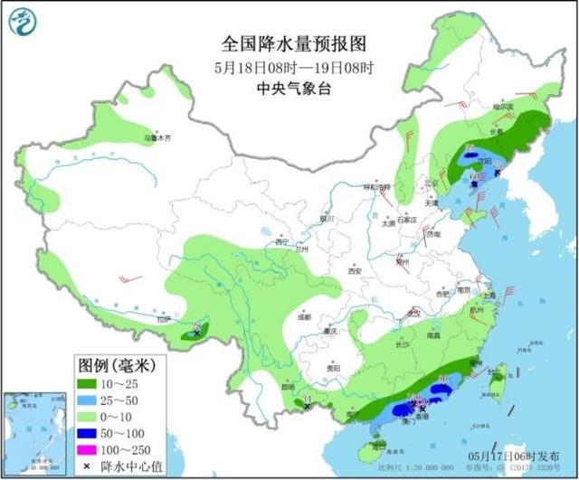 广西强降雨气象台：华南等地有较强降雨和强对流天气 黄海部分海区有大雾