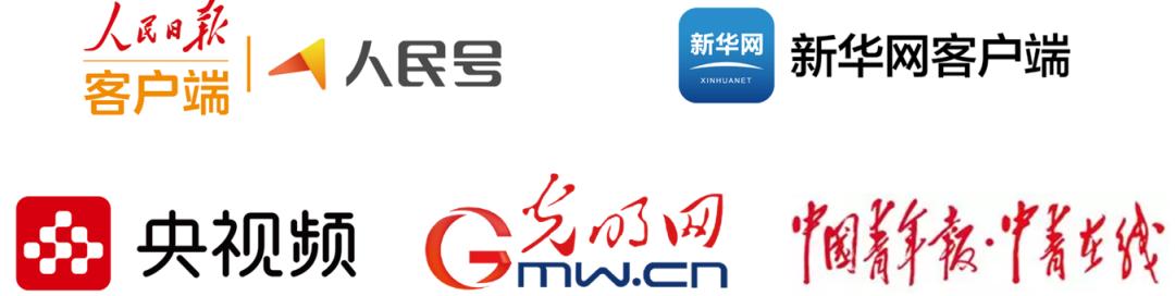 游戏达拉崩吧！这里有一份神奇的攻略，5月23日来中科院物理所一起冒险吧！