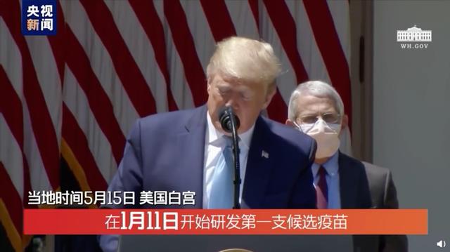 疫情疫情疑点越来越多，“美式大片”要演到什么时候？