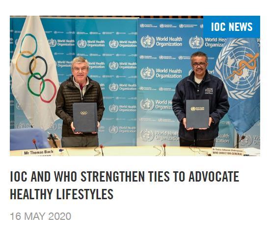 国际奥委会主席国际奥委会(IOC)与世界卫生组织(WHO)签署协议 齐力推广健康生活方式