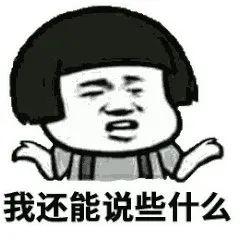 玩具车9岁男孩开车上路，母亲坐在副驾驶：“他有开玩具车的经验”