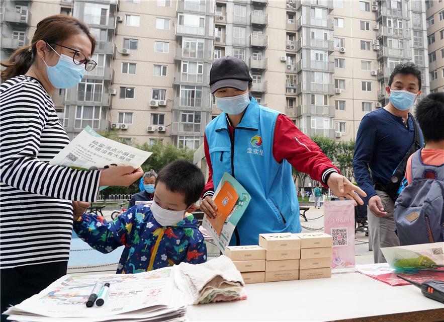 垃圾分类溯源垃圾袋、智能回收箱、定期大扫除……北京多措并举打造“绿色”社区