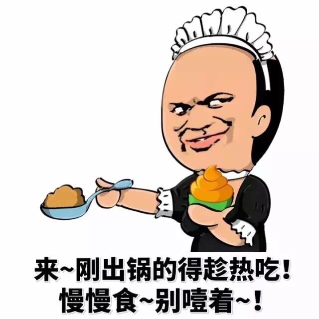 食管癌全球一半食管癌在中国，食管癌也是“中国特色癌”，我们吃错了？