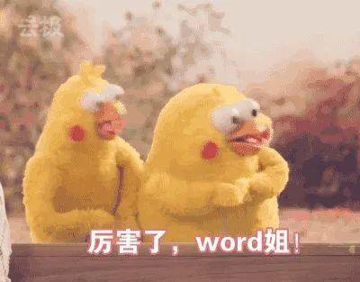 社会靠朋友圈诈骗1400多万？人设崩了