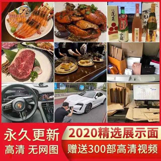 社会靠朋友圈诈骗1400多万？人设崩了