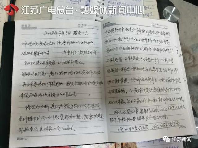 社会真神仙眷侣！79岁教授30多年陪患病妻子走遍千山万水：我永远爱你