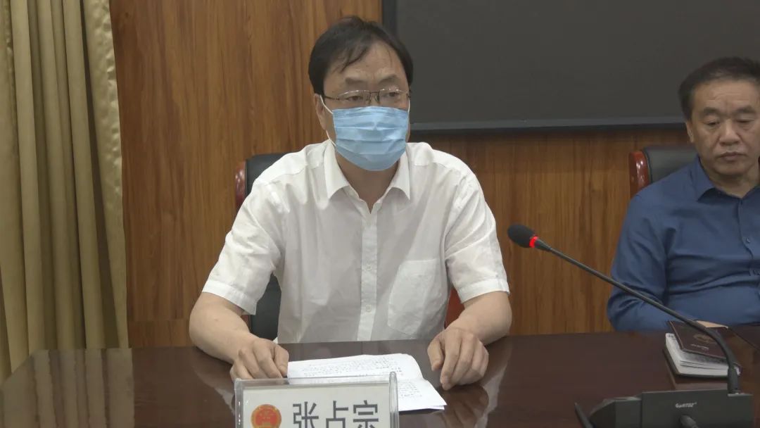 藁城区人大常委会通过相关人事任免