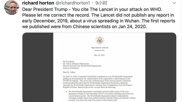 世卫组织《柳叶刀》主编：特朗普致世界卫生组织信中含事实性错误