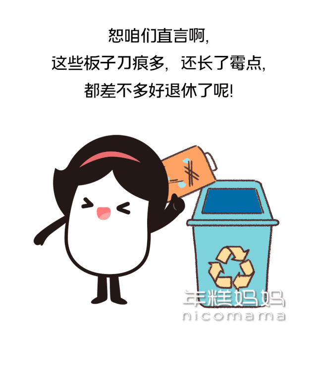 年糕难怪孩子总生病，家里这些地方你都弄干净了吗？