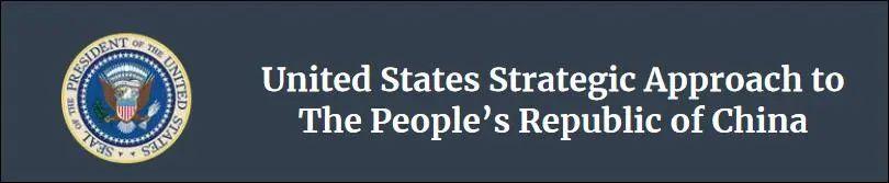 饱和攻击特朗普将惨败？美国要发动“饱和攻击”