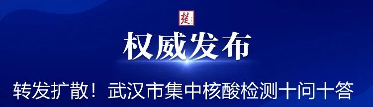 猪脚发烧39℃！男子吃了冰箱里的猪蹄，差点没命！这种吃法很危险