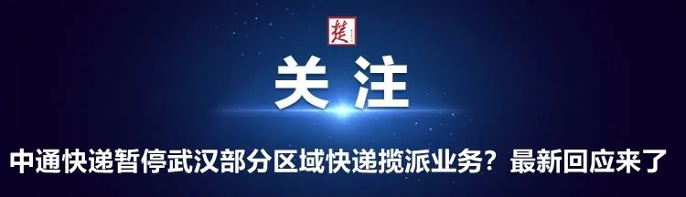 猪脚发烧39℃！男子吃了冰箱里的猪蹄，差点没命！这种吃法很危险