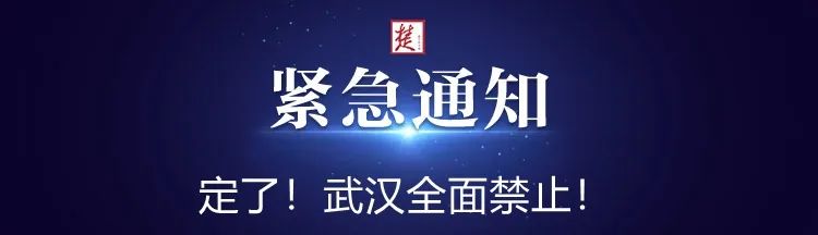 猪脚发烧39℃！男子吃了冰箱里的猪蹄，差点没命！这种吃法很危险