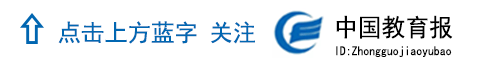教育一图看懂！民法典将这样影响你的生活｜涨知识
