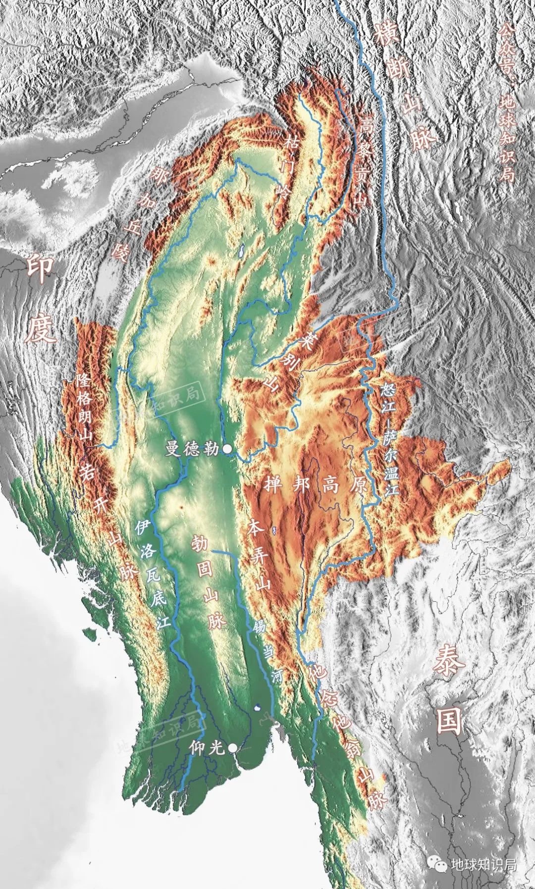 缅甸地形地貌图片