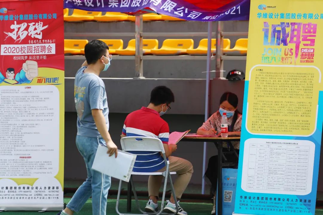 经济涨！涨！涨！