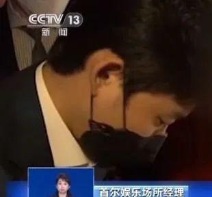 国际这条传播链从1到200才两周！恐怖的投币练歌房：唱5首歌飞沫遍身