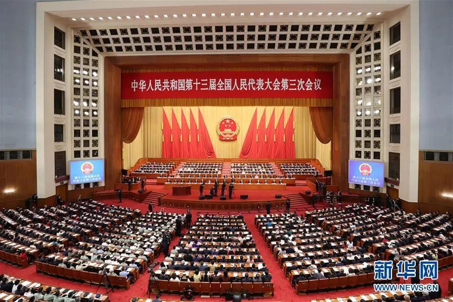 法律两高今年要干的这些大事，将影响你的生活