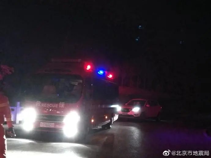 地震北京门头沟深夜突发3.6级地震，多区震感明显