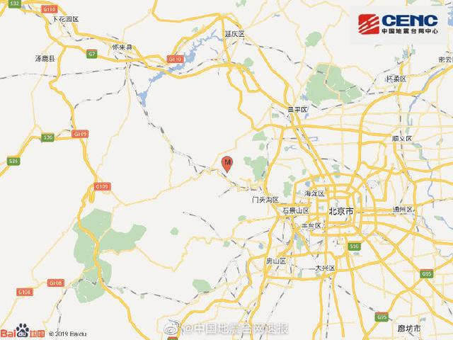 地震|门头沟地震前就有预兆？云彩“躺枪”，中国地震局辟谣