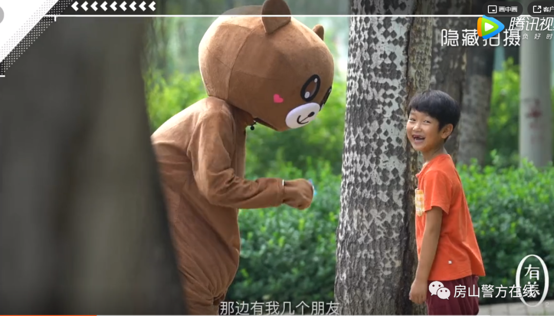 育儿|见到他们，马上报警！