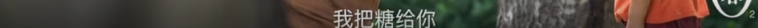 育儿|见到他们，马上报警！