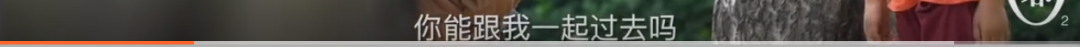 育儿|见到他们，马上报警！