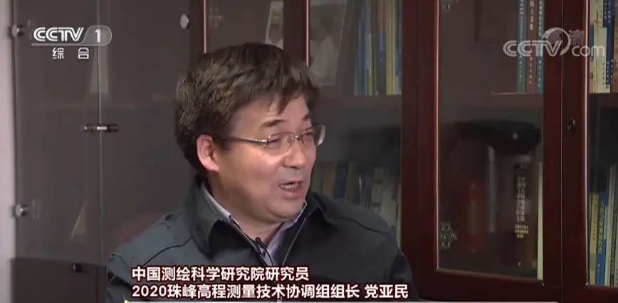海拔高度|珠峰测高，明天凌晨登顶！专家解释：为什么一定要攀登者登顶手动测量？