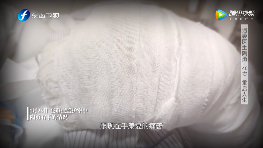 社会|他的“复出”，让我心疼