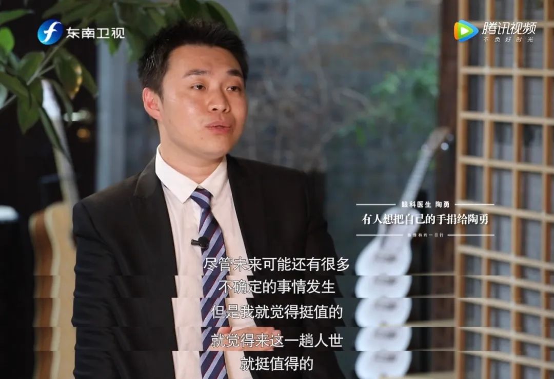 社会|他的“复出”，让我心疼