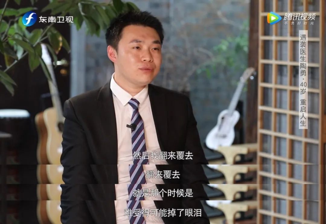 社会|他的“复出”，让我心疼