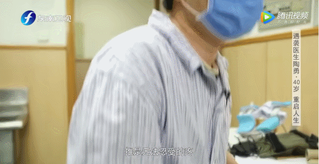 社会|他的“复出”，让我心疼