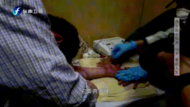 社会|他的“复出”，让我心疼