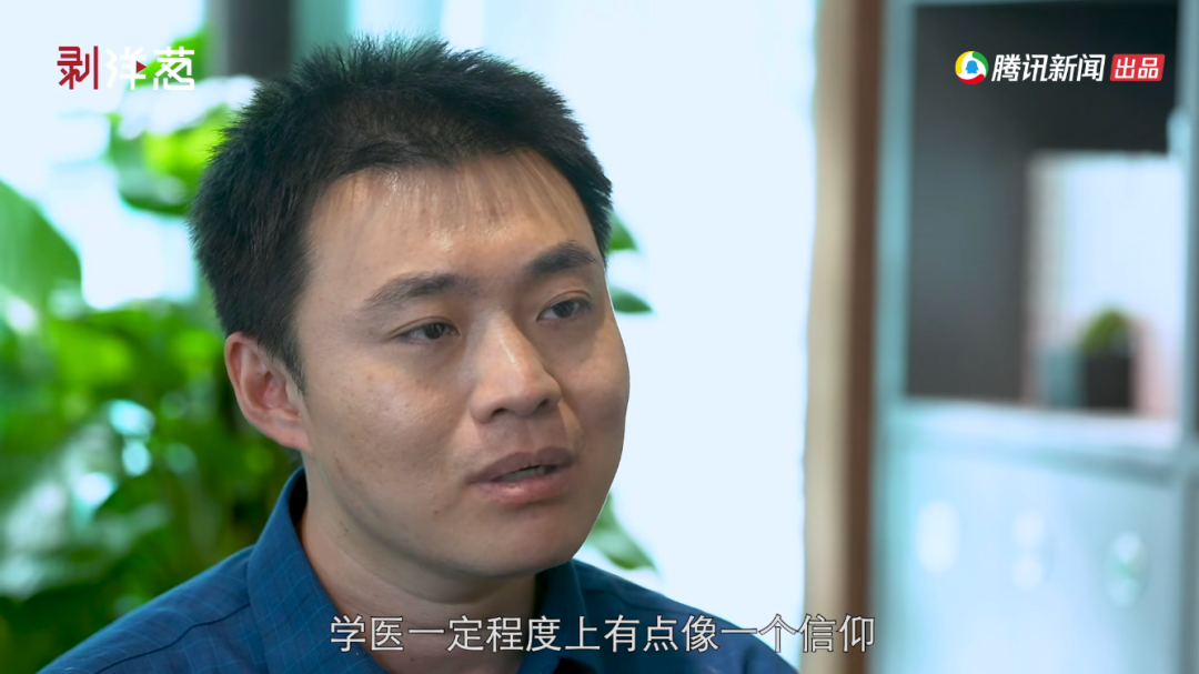 社会|他的“复出”，让我心疼