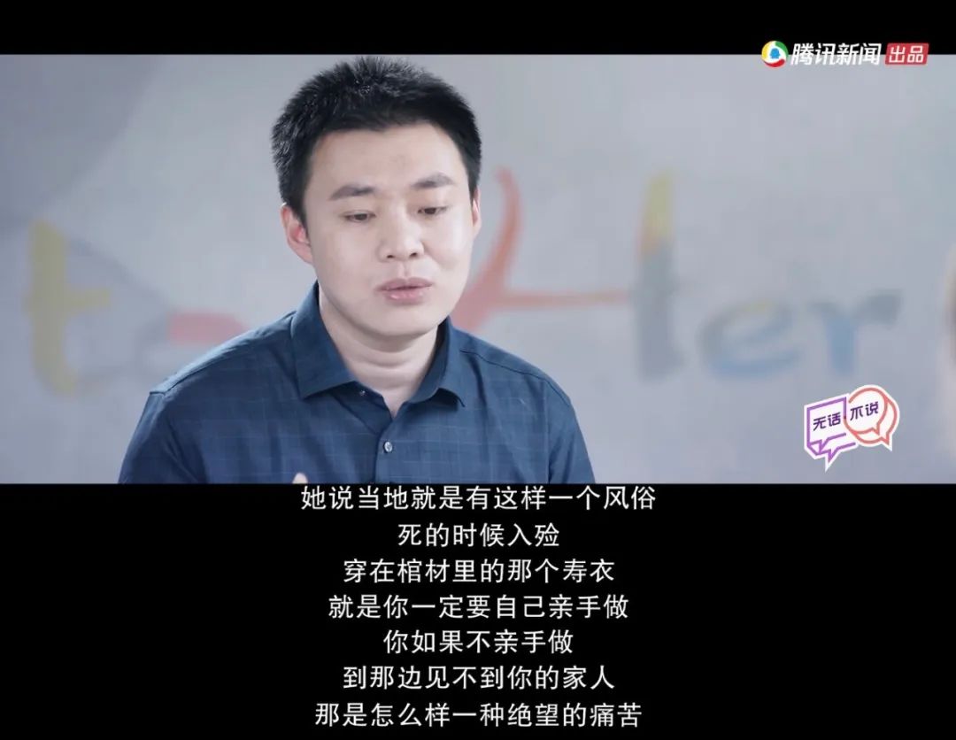 社会|他的“复出”，让我心疼