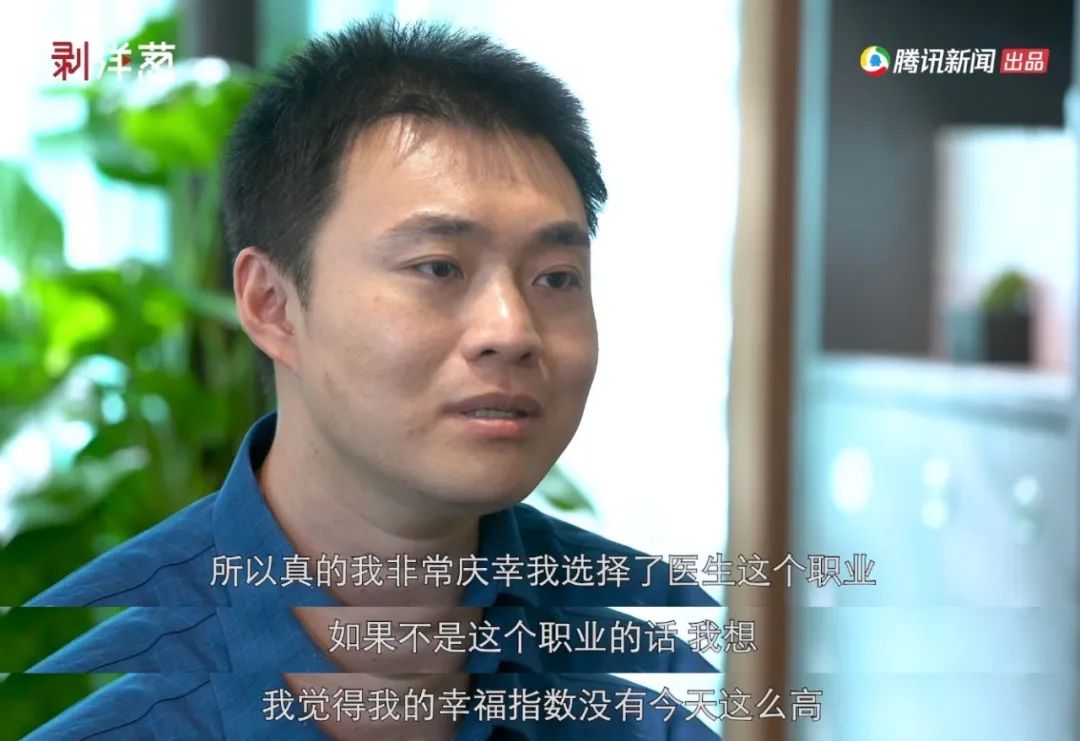 社会|他的“复出”，让我心疼