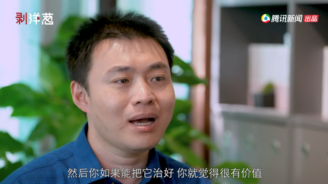 社会|他的“复出”，让我心疼