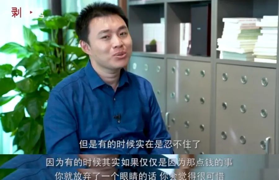 社会|他的“复出”，让我心疼