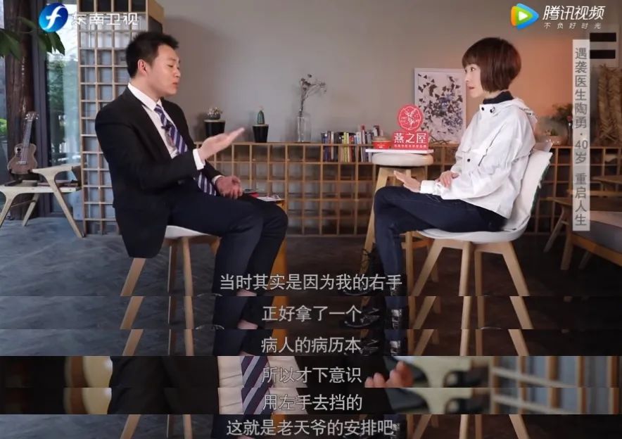 社会|他的“复出”，让我心疼