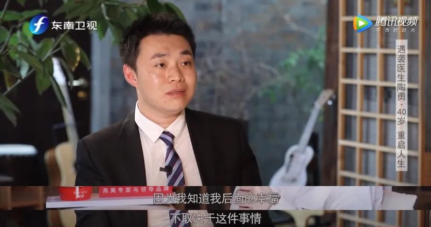 社会|他的“复出”，让我心疼