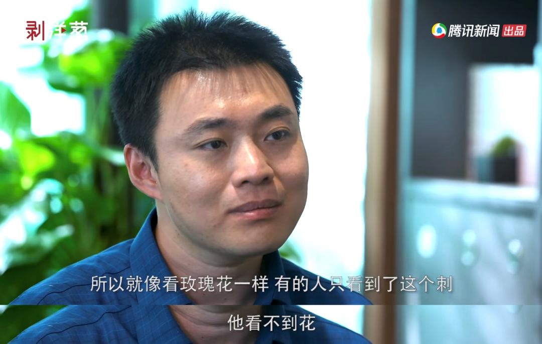 社会|他的“复出”，让我心疼