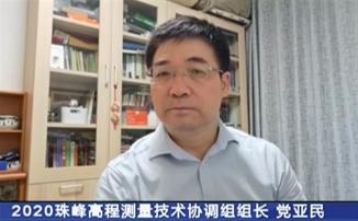 爬山|11时，登顶