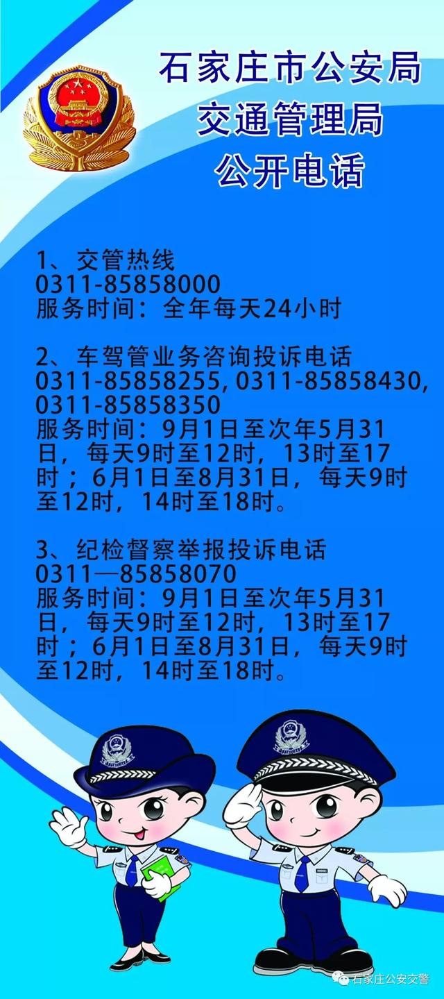 回音壁丨便道成了停车场查违规私设地锁拆