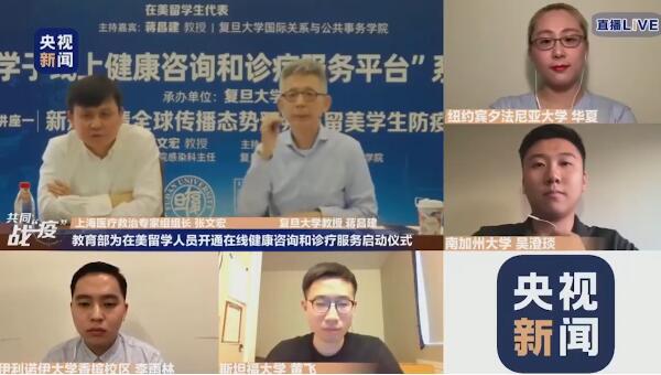 张文宏|“一下课赶快跑”，张文宏又出金句！