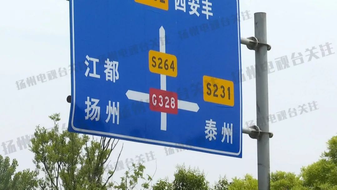 省道编号图片颜色图片